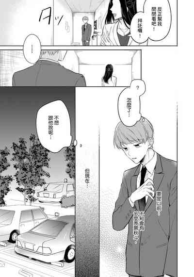 第123頁圖