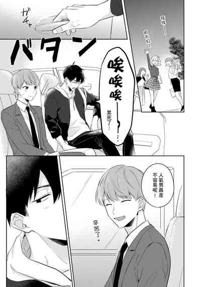 第127頁圖