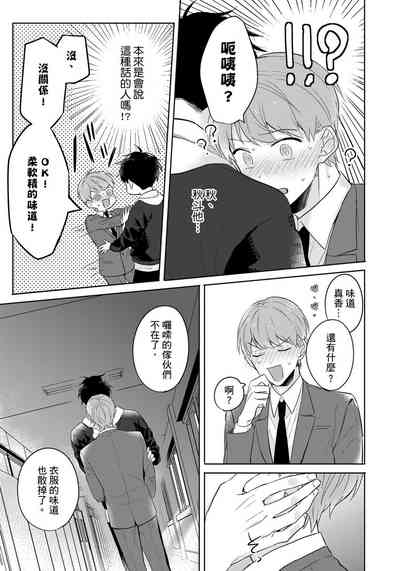 第135頁圖