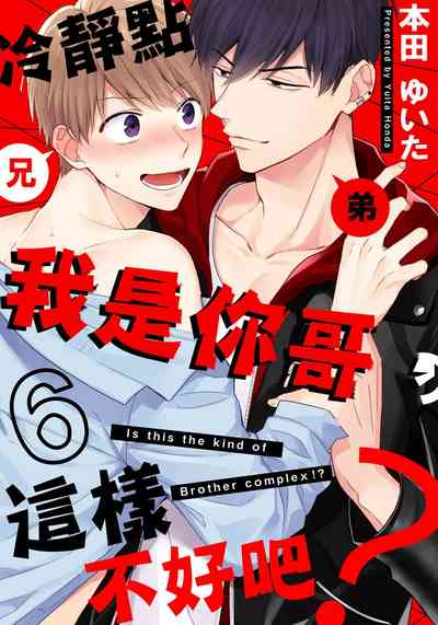 第147頁圖