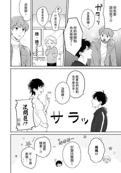 第151頁圖