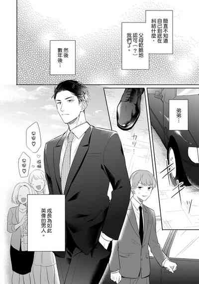 第155頁圖