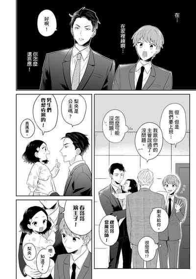 第159頁圖