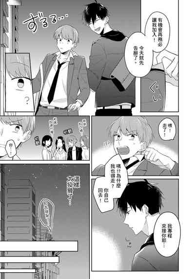 第15頁圖