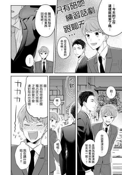第163頁圖