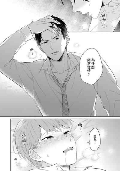 第167頁圖