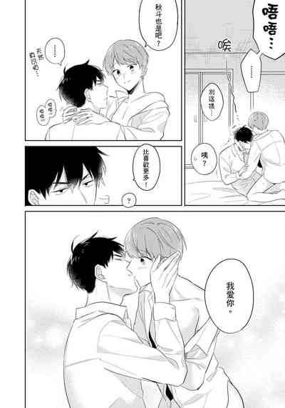 第175頁圖