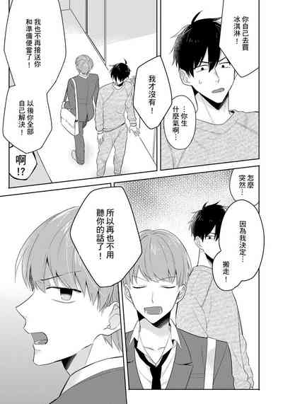 第27頁圖