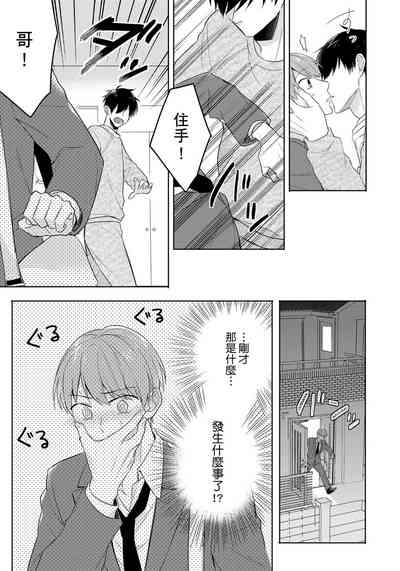 第31頁圖