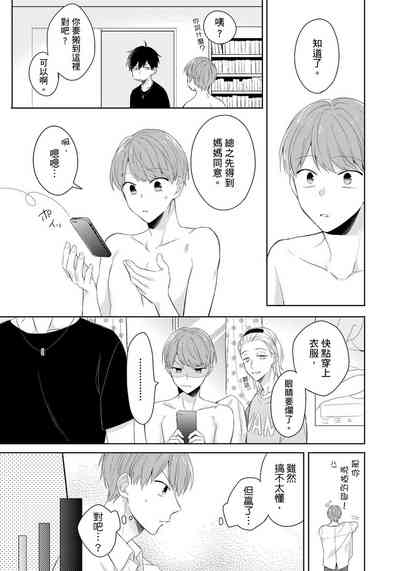 第39頁圖