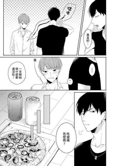 第43頁圖