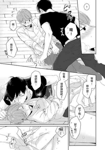 第51頁圖