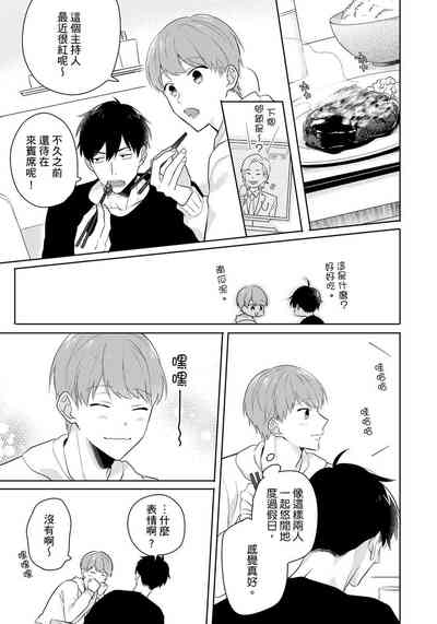 第71頁圖