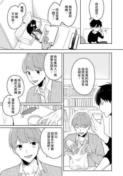 第83頁圖