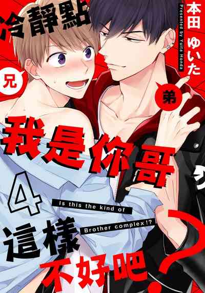 第91頁圖