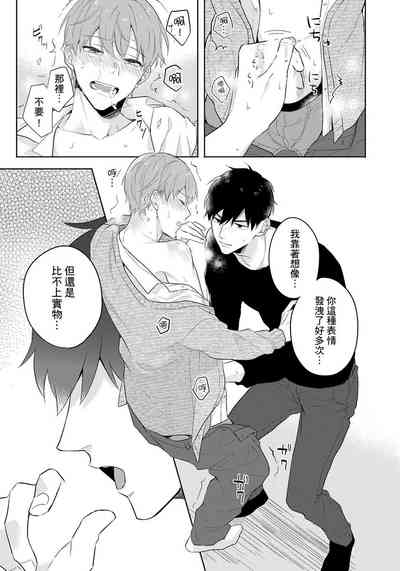 第99頁圖