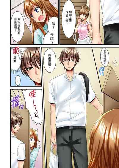 第139頁圖