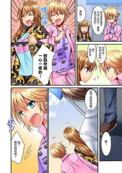 第163頁圖
