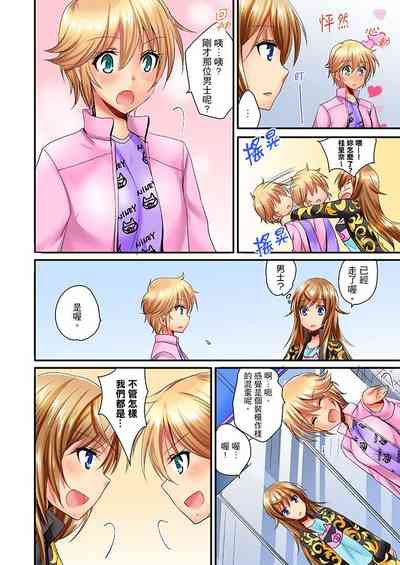 第167頁圖