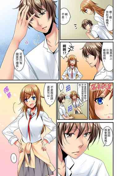 第179頁圖