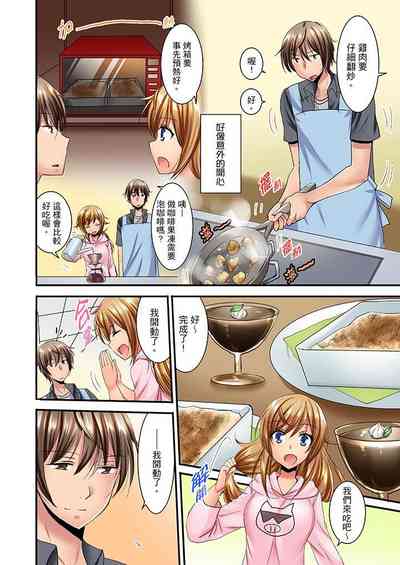 第191頁圖