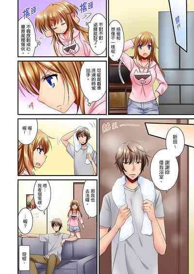 第195頁圖