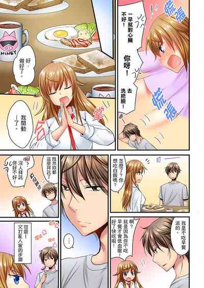 第223頁圖