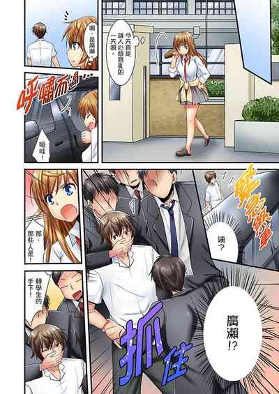 第239頁圖