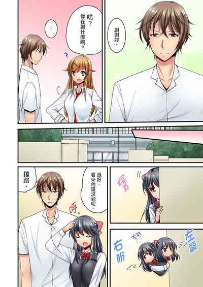 第267頁圖