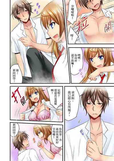 第271頁圖