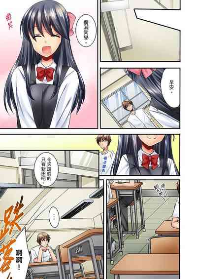 第279頁圖