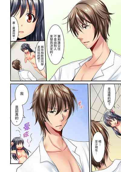 第291頁圖