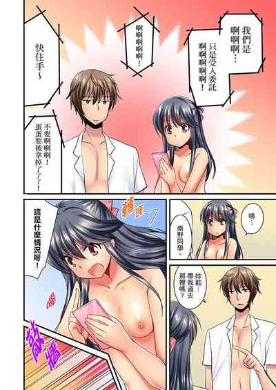 第299頁圖