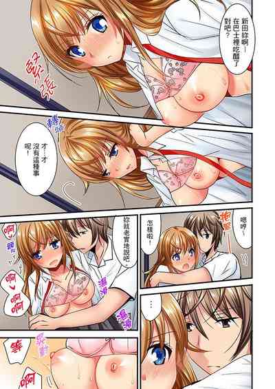 第335頁圖