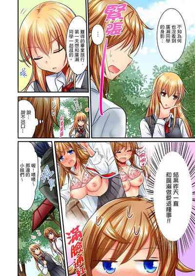 第343頁圖