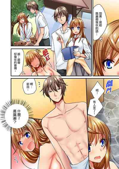 第347頁圖