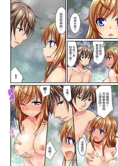 第351頁圖