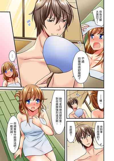 第363頁圖