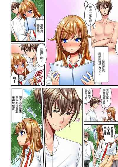 第367頁圖
