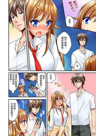 第371頁圖