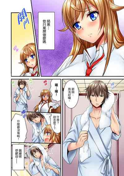 第375頁圖