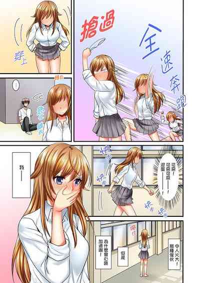 第71頁圖