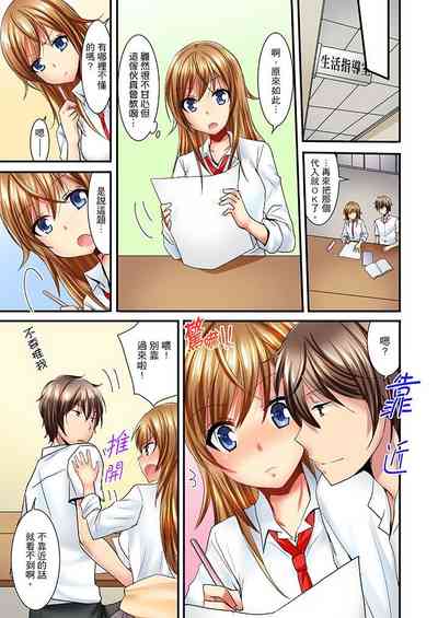 第75頁圖