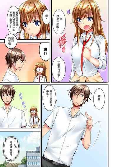 第95頁圖