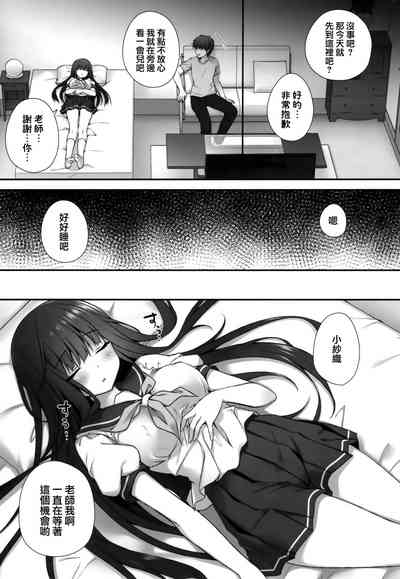 第7頁圖