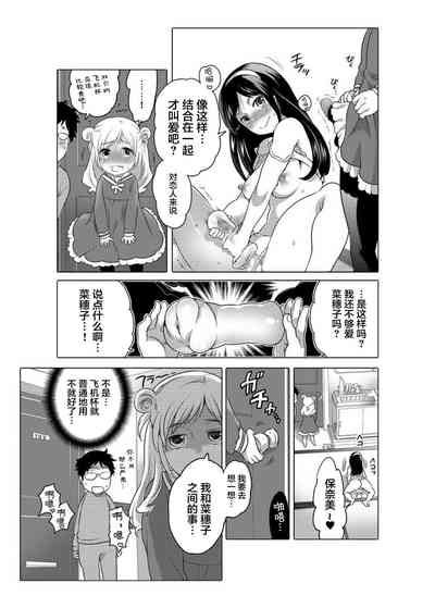 第15頁圖