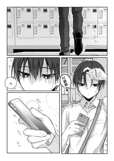第23页图