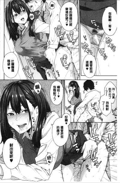 第107頁圖