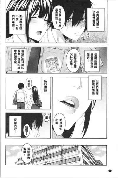 第127頁圖
