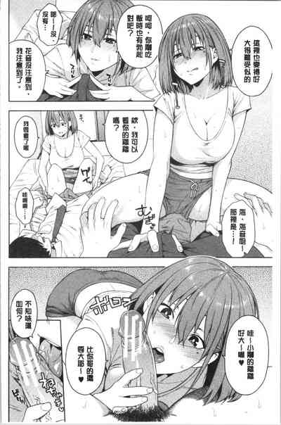 第135頁圖